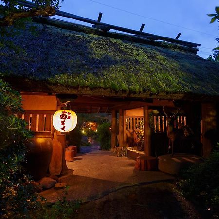 Yufuin Ryokan Nogiku Bagian luar foto