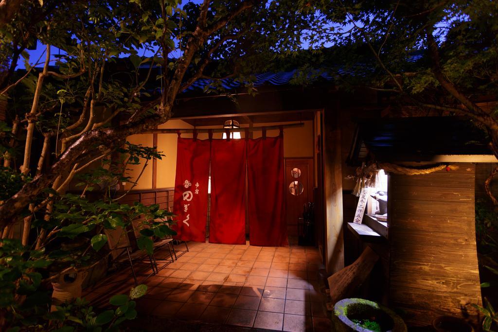 Yufuin Ryokan Nogiku Bagian luar foto