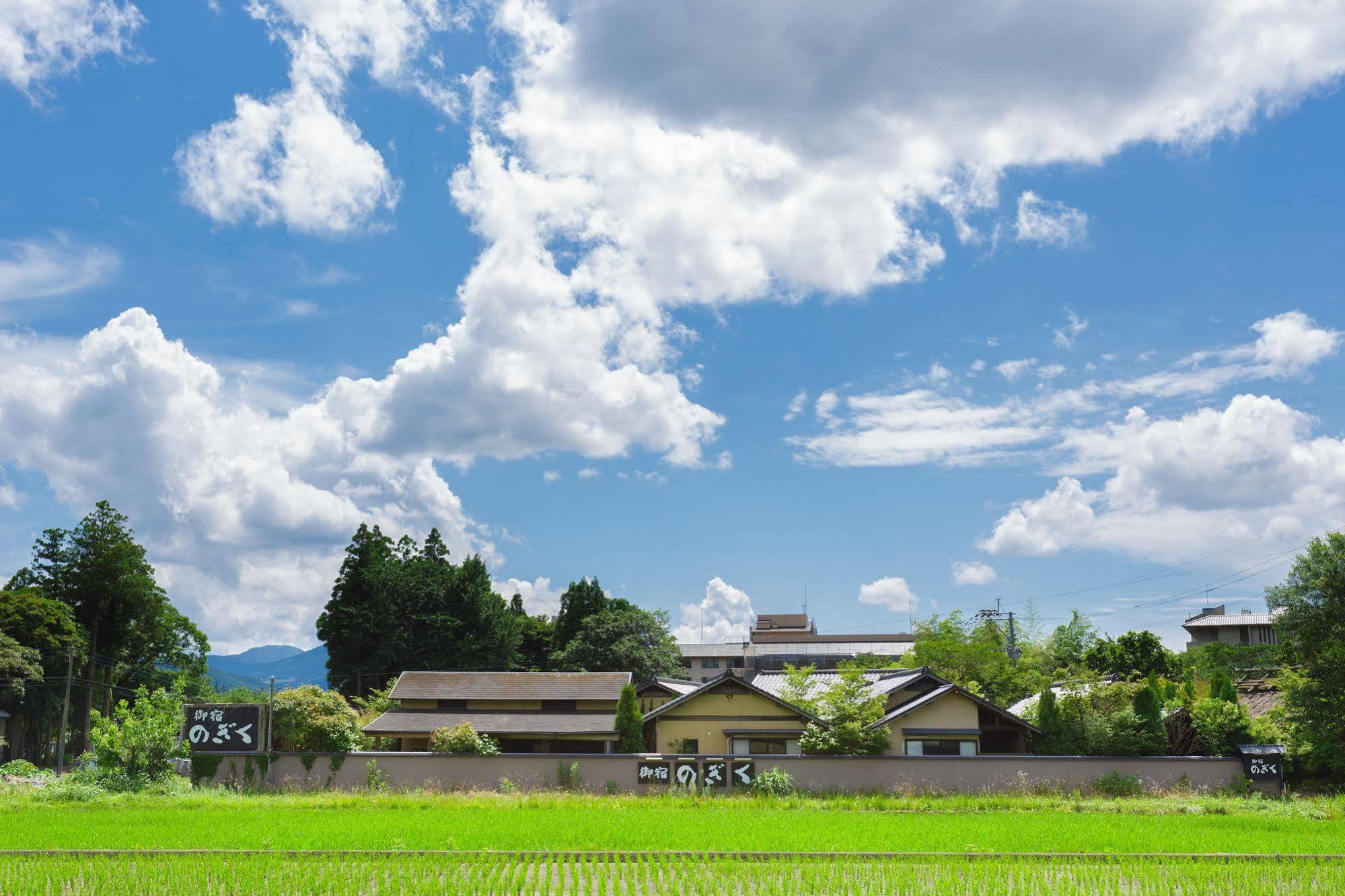 Yufuin Ryokan Nogiku Bagian luar foto