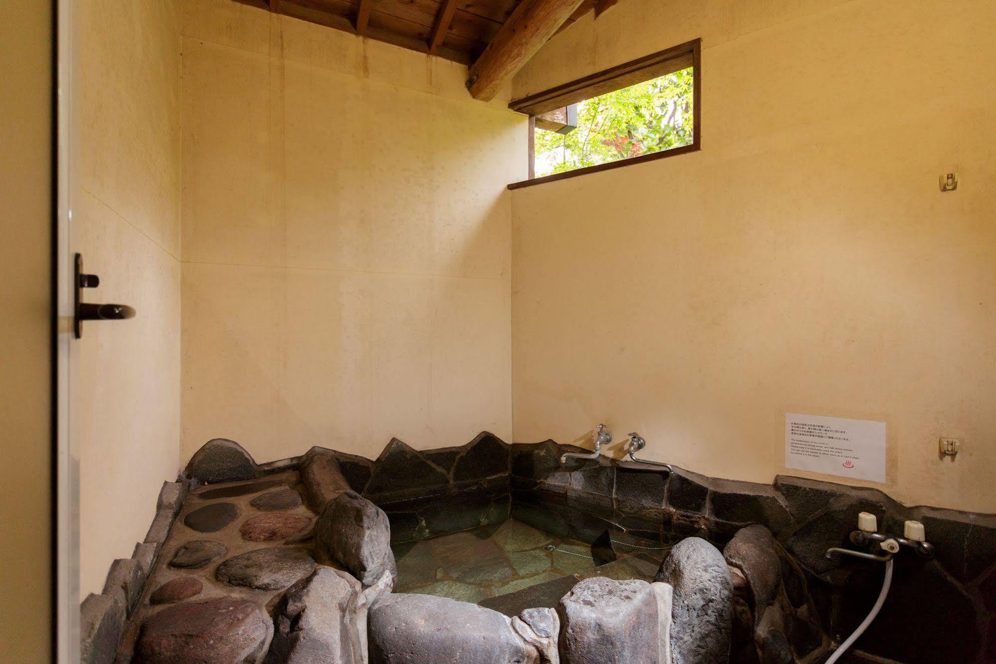 Yufuin Ryokan Nogiku Bagian luar foto